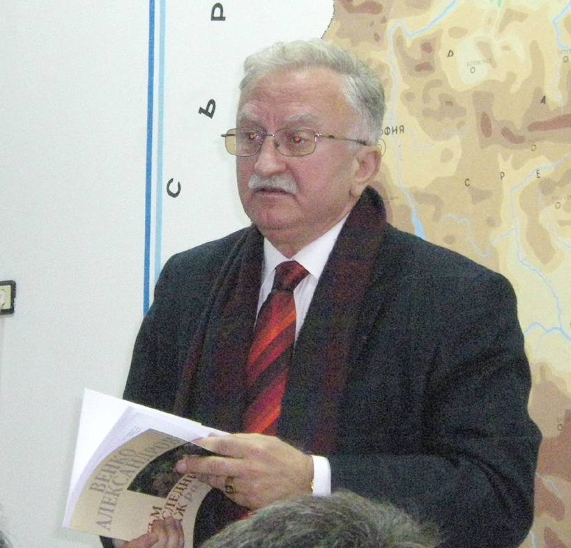 Academician Venko Aleksandrov